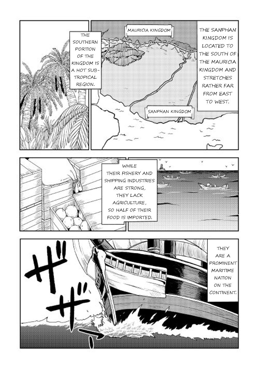 Isekai Tensei Soudouki Chapter 26 2